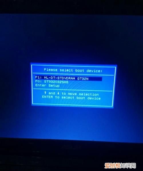 三星电脑显示f4进不去系统