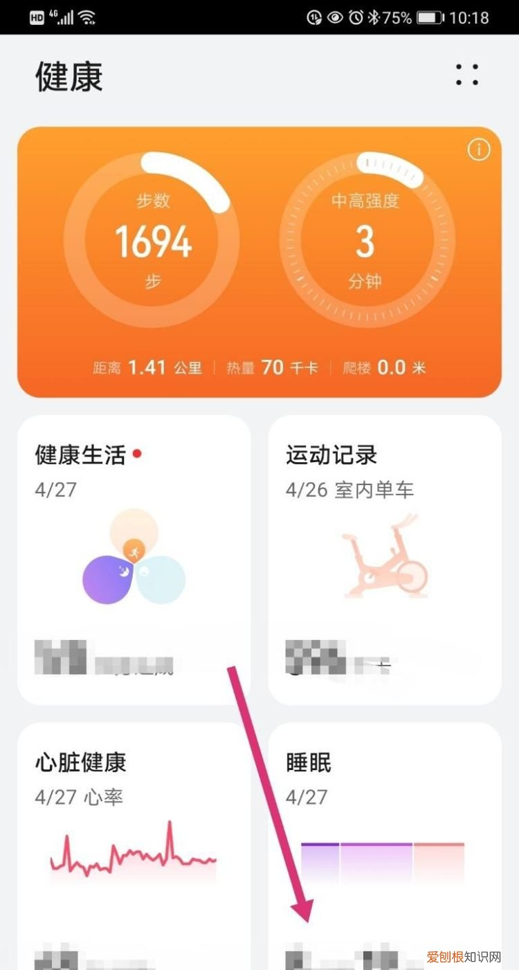 华为表盘太空人怎么买，华为手表表盘怎么设置自己的图案