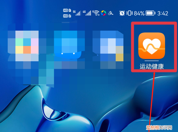 华为表盘太空人怎么买，华为手表表盘怎么设置自己的图案