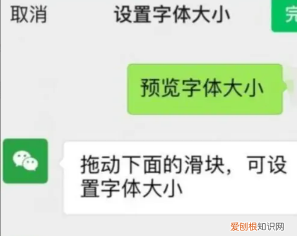 微信浮窗怎么弄出来oppo手机，微信小窗口应该咋样才能调出来