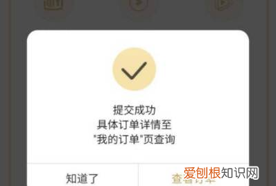中国移动怎么领取会员,中国移动会员权益怎么领取不了