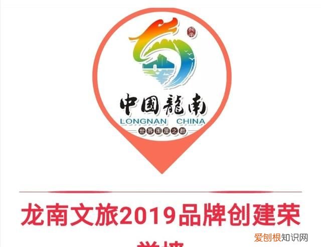 移动锦鲤卡套餐介绍,广东省内游两天一夜哪里最划算最好玩