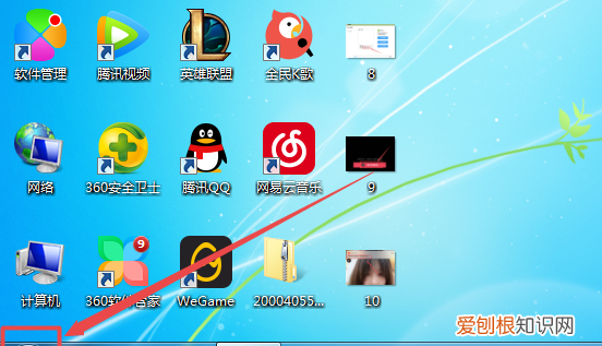 密码重置盘应该要如何才能创建