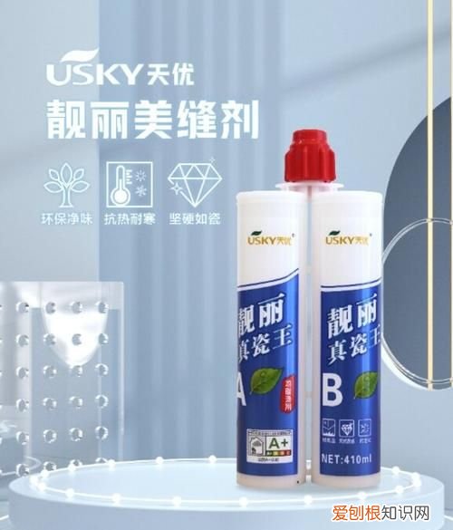 可林美缝剂是几线品牌