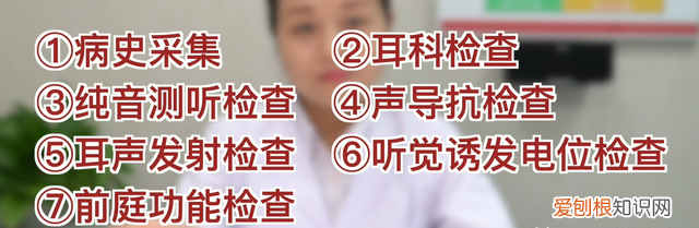 老人用助听器哪个牌子好用又耐用质量好