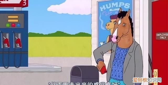 针对性怼人句子阴阳怪气 阴阳怪气怼人句子