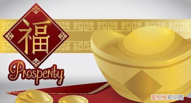 越明年的越什么意思