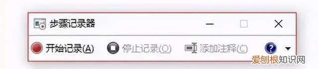 电脑常用的快捷键汇总,电脑关机快捷键是什么