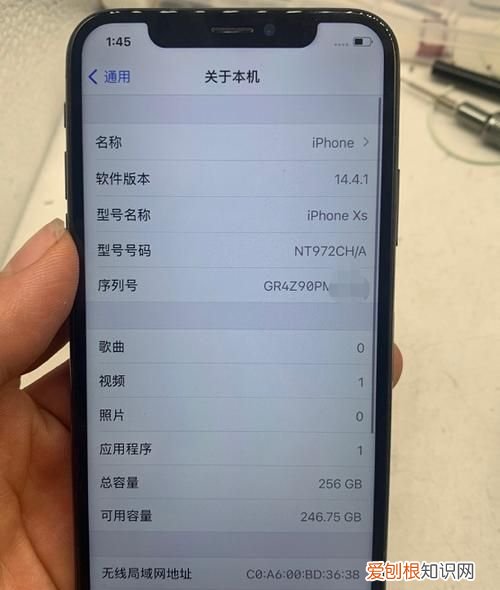 mgc33ch/a是什么版本,苹果mgc33ch是什么版本的
