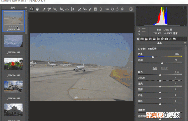 ps怎么批量套模板,PS该要怎样才能批量调色