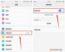 vivo手机文件管理在哪，vivo手机下载管理器在哪里打开