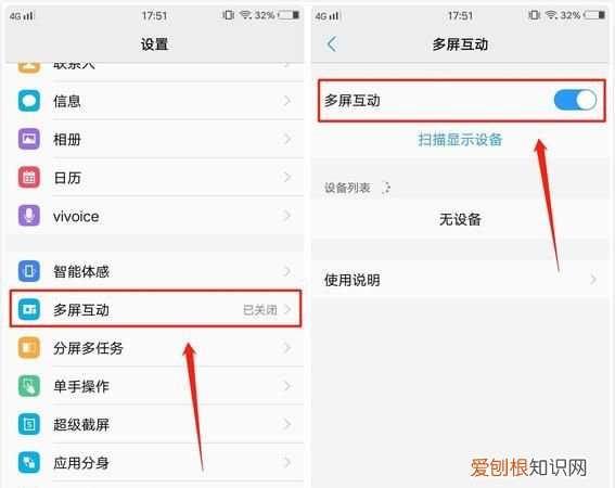 vivo手机文件管理在哪，vivo手机下载管理器在哪里打开