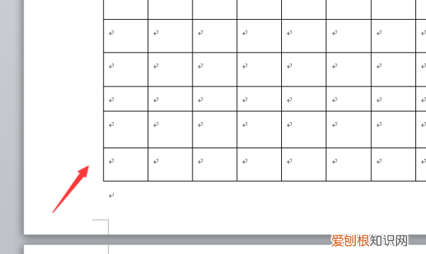word表格跨页怎么调整成一页