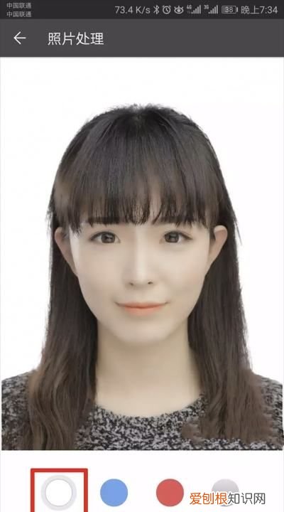 证件照背景怎么换一键重装系统