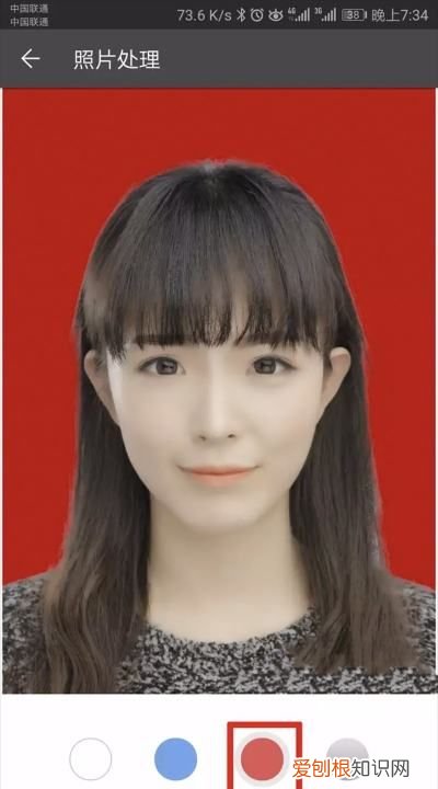 证件照背景怎么换一键重装系统