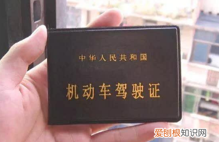 行驶证补办流程是什么，车辆行驶证丢失怎么补办