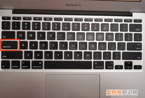 苹果怎么输入大写字母