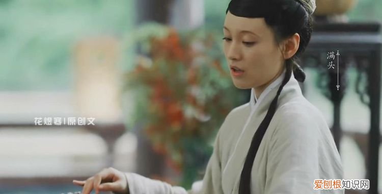 玉楼春里桃夭唱的歌叫什么,玉楼春桃夭唱的曲子叫什么名字