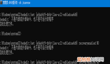 电脑自动修复无法修复怎么办,启动修复无法修复你电脑怎么办
