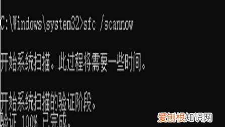 电脑自动修复无法修复怎么办,启动修复无法修复你电脑怎么办