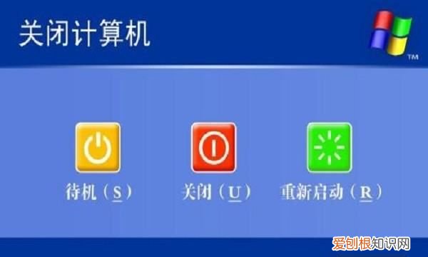 电脑自动修复无法修复怎么办,启动修复无法修复你电脑怎么办