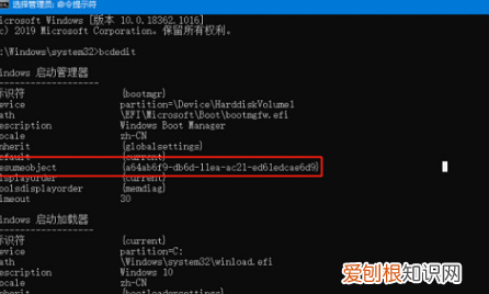 电脑自动修复无法修复怎么办,启动修复无法修复你电脑怎么办