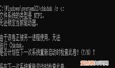 电脑自动修复无法修复怎么办,启动修复无法修复你电脑怎么办