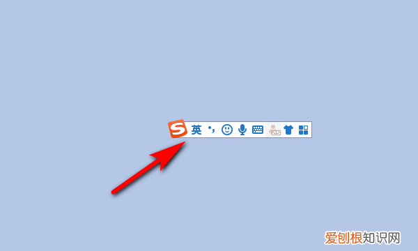 电脑上省略号怎么打，电脑该要怎样才能打省略号