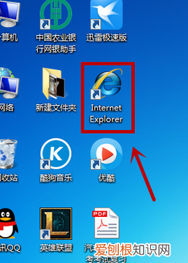 电脑脱机状态怎么解除，电脑显示脱机工作状态怎么办