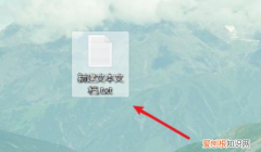 金钱的符号怎么打出来，人民币符号电脑应该要如何才能打