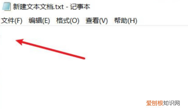 金钱的符号怎么打出来，人民币符号电脑应该要如何才能打