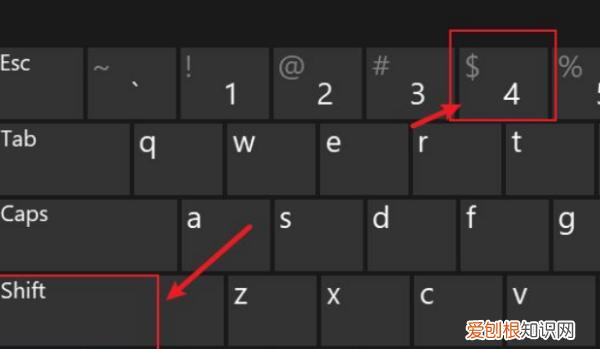 金钱的符号怎么打出来，人民币符号电脑应该要如何才能打