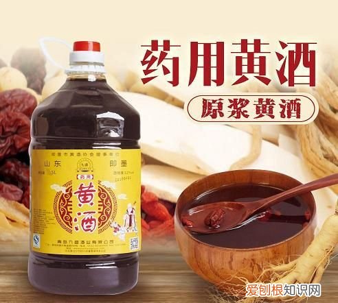 黄酒保质期多长时间,黄酒的保质期为啥有长期和非长期