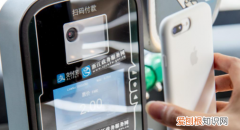 三亚乘车扫码怎么用，三亚乘车码一次能扫几个人的健康码