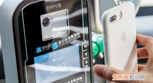 三亚乘车扫码怎么用，三亚乘车码一次能扫几个人的健康码