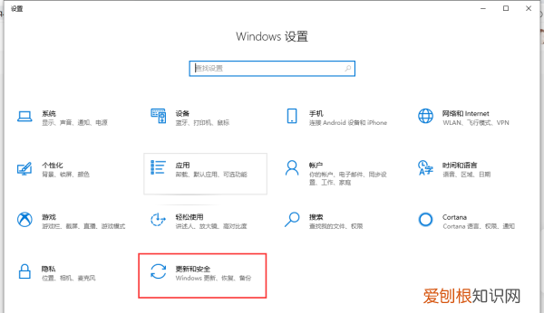 手机系统自动更新怎么关闭,系统更新应该要怎么样才能关闭
