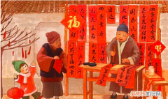 怎么才能卖好春联，农村卖对联有什么技巧