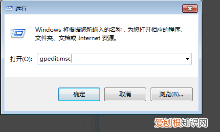 怎么关闭电脑自动屏保，电脑如何取消屏幕保护程序
