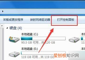 怎么关闭电脑自动屏保，电脑如何取消屏幕保护程序