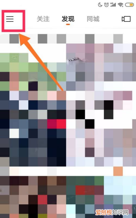 快手怎么注销账号，快手应该要如何才能注销