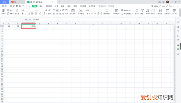 excle里乘法的公式怎么用,excel表格如何设置乘法公式
