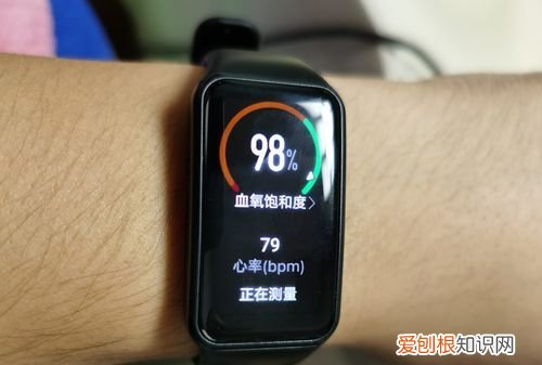 荣耀手环6 血氧饱和度在哪,华为手表血氧饱和度怎么设置报警