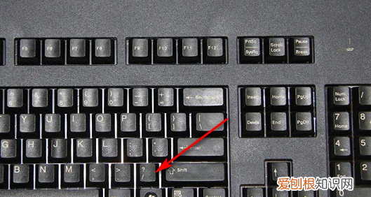 电脑上顿号应该咋样才能打出来,电脑上顿号应该要怎么打出来呢