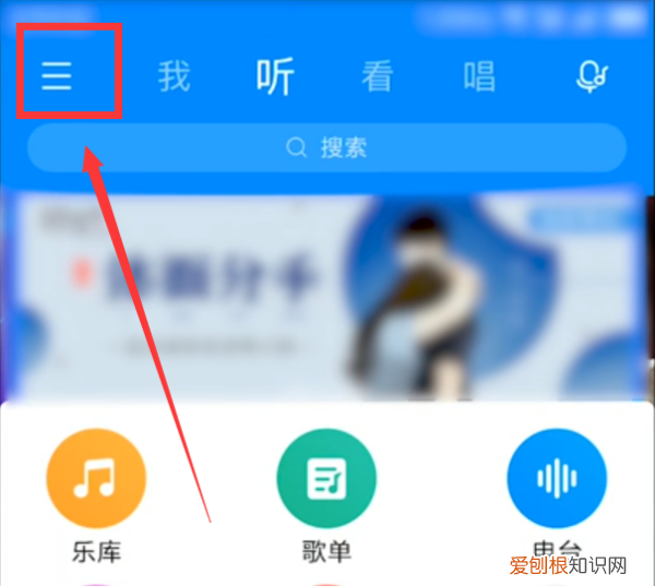 酷狗音乐应该要如何才能传歌,酷狗怎么传歌曲到别人的手机上