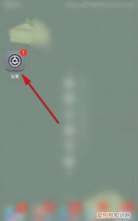 热点密码怎么改密码，家里的wifi密码如何修改