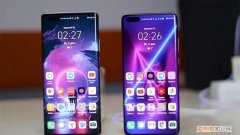 mate40pro和mate40pro+有什么区别