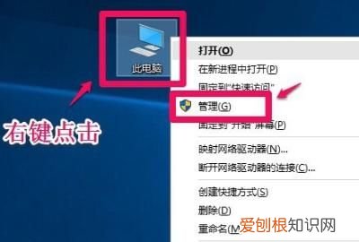 电脑如何切换另一个界面，2020款逸动plus怎么切换主界面