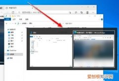 电脑如何切换另一个界面，2020款逸动plus怎么切换主界面