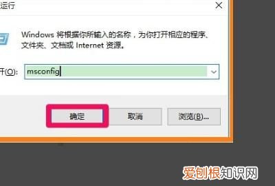电脑如何切换另一个界面,2020款逸动plus怎么切换主界面