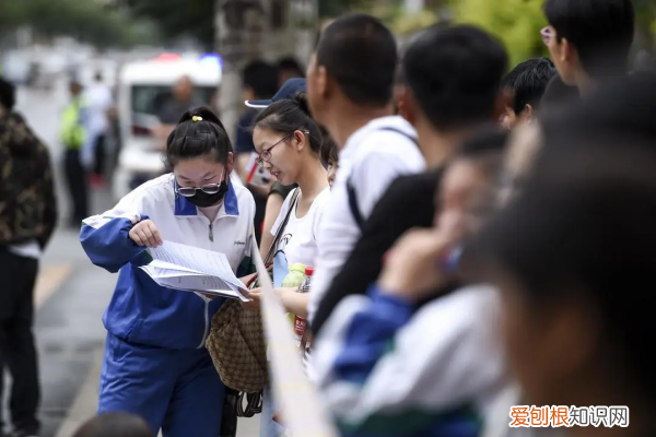 社会考生怎么报名